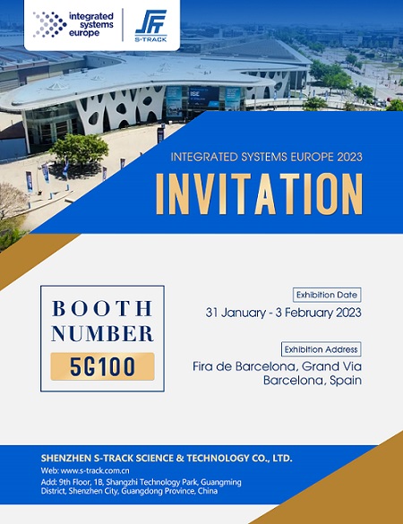 FHBAVTEC untuk Mempamerkan Teknologi Audio Terkini di Pameran Dagangan ISE, Bekerjasama dengan Pemimpin Industri untuk Demonstrasi dan Peluang Rangkaian